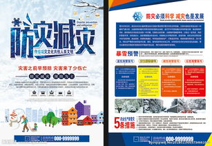 廣告設(shè)計(jì)圖片專(zhuān)題 視覺(jué)創(chuàng)意的無(wú)限可能