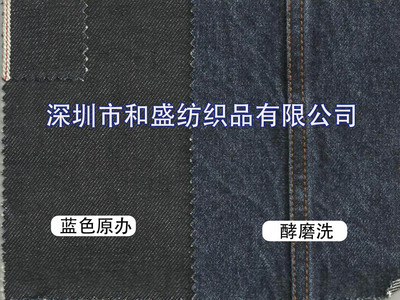 新疆石河子開發(fā)區(qū)天拓工貿(mào)有限責(zé)任公司 賦能紡織品織造的創(chuàng)新力量